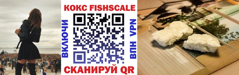 Виды наркотиков купить Тайга КОКАИН Бошки Шишки Меф мяу мяу A-PVP Гашиш