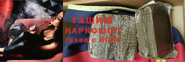 бутик Алексеевка