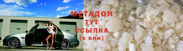 PSILOCYBIN Абдулино