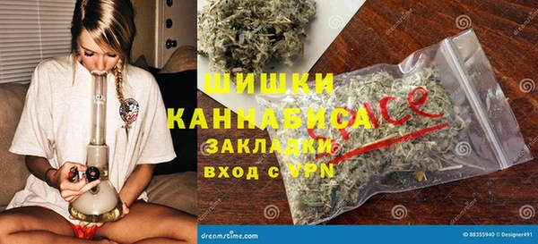 меф VHQ Абаза
