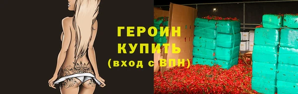 mix Болхов