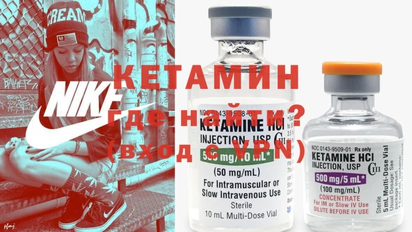 меф VHQ Абаза