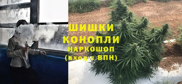 меф VHQ Абаза