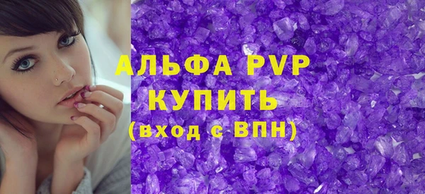 каннабис Нязепетровск