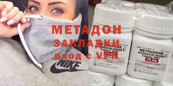 таблы Алексин
