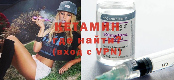 дживик Абинск