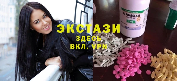 PSILOCYBIN Абдулино