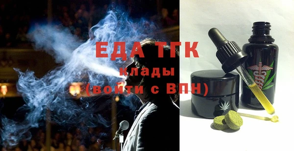 PSILOCYBIN Абдулино