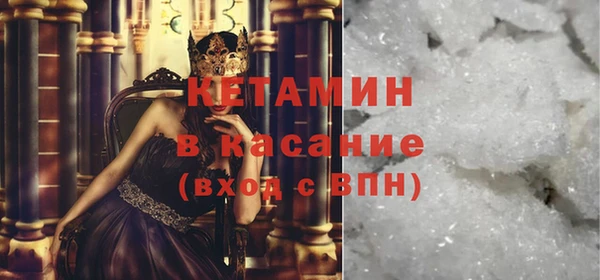 PSILOCYBIN Абдулино