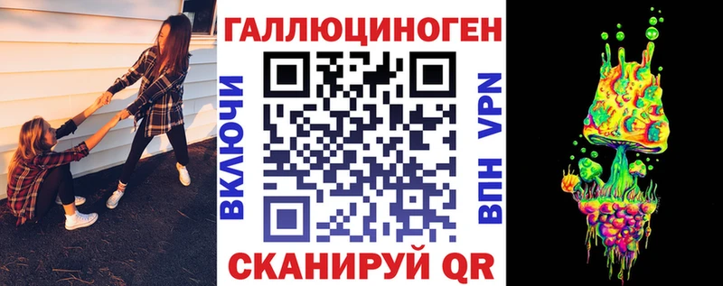 Галлюциногенные грибы Cubensis  Тайга 